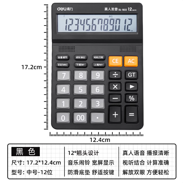 1741165374513.png
