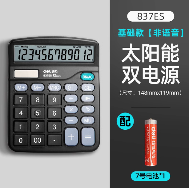 1741163979327.jpg