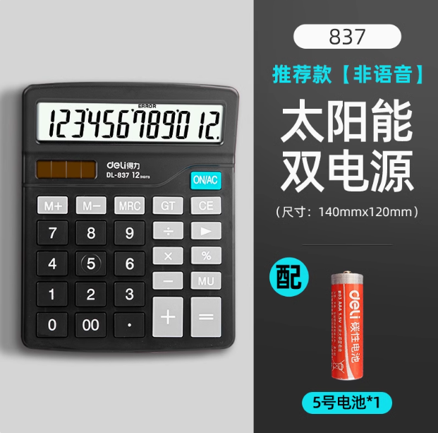 1741163979338.jpg