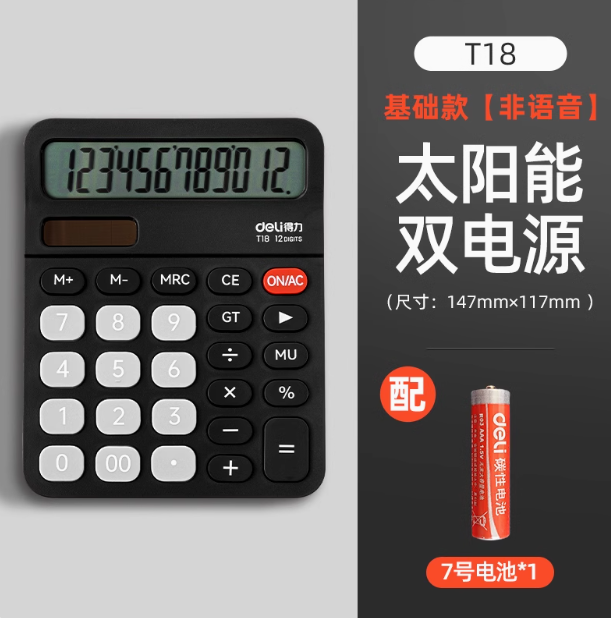 1741163979360.jpg