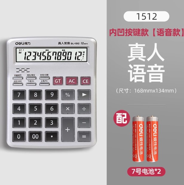 1741163979370.jpg