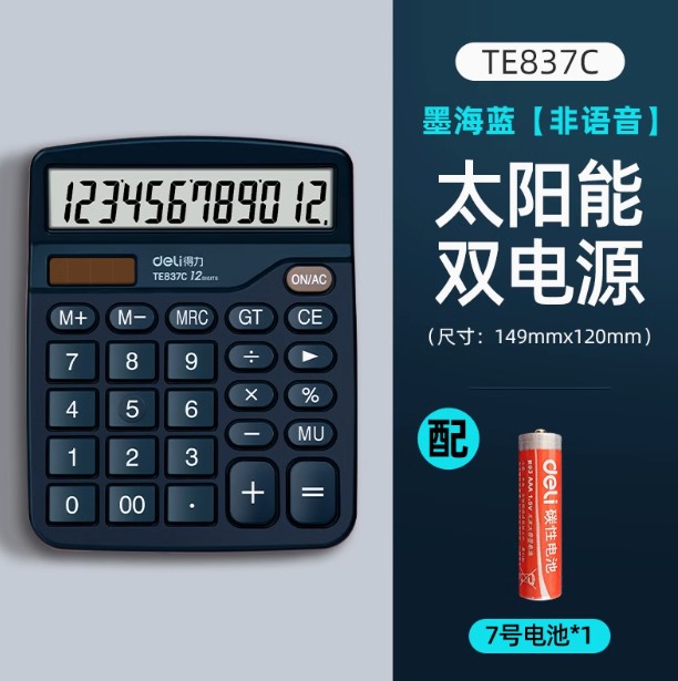 1741163979394.jpg