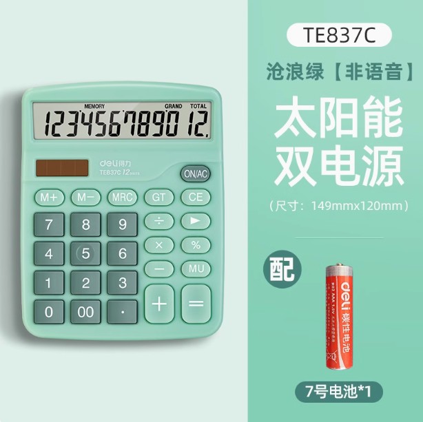 1741164000387.jpg