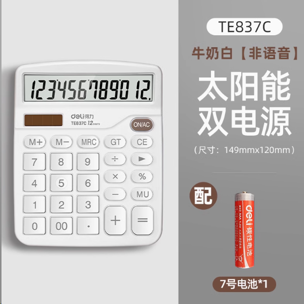 1741164000378.jpg