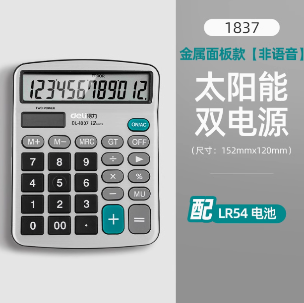 1741164000409.jpg