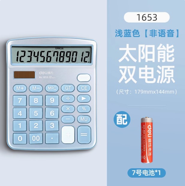 1741164000453.jpg