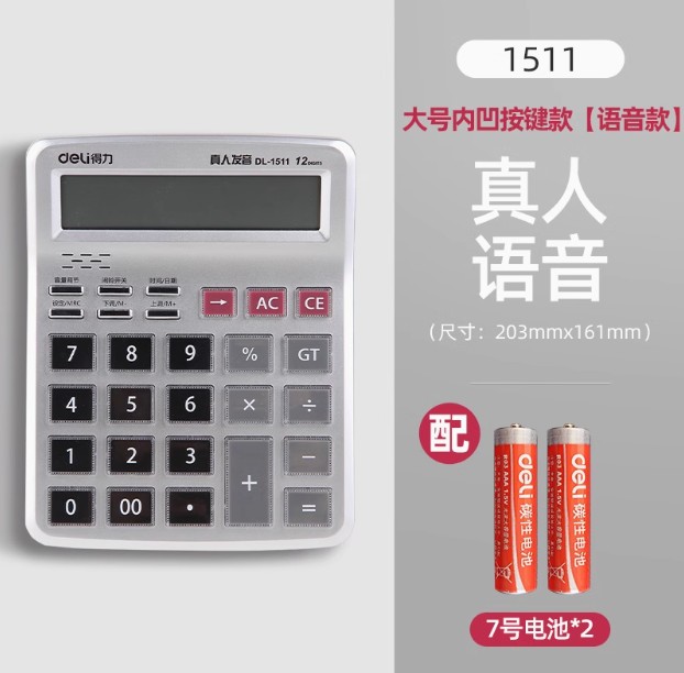 1741164019338.jpg