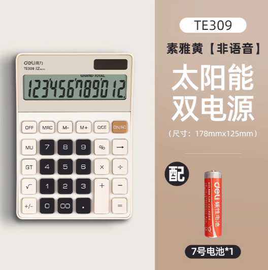 1741164098162.jpg