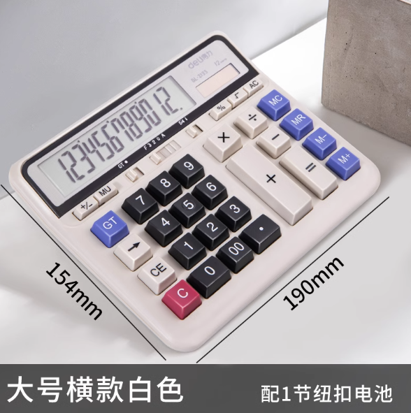 1741166074504.png