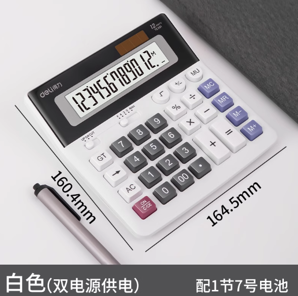 1741166102084.png
