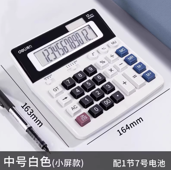1741166108088.png