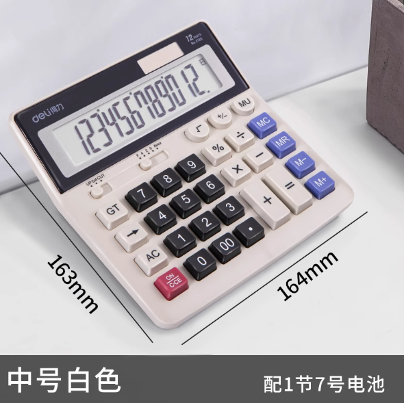 1741166114249.png