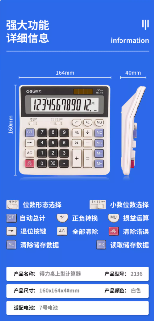 1741166143209.jpg