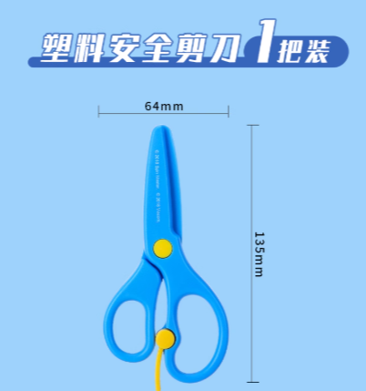 1741330668059.png