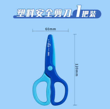 1741330685414.png