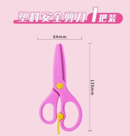 1741330673871.png
