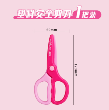 1741330679839.png