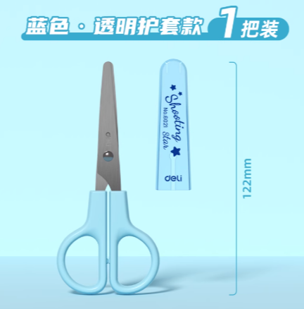 1741330946674.png