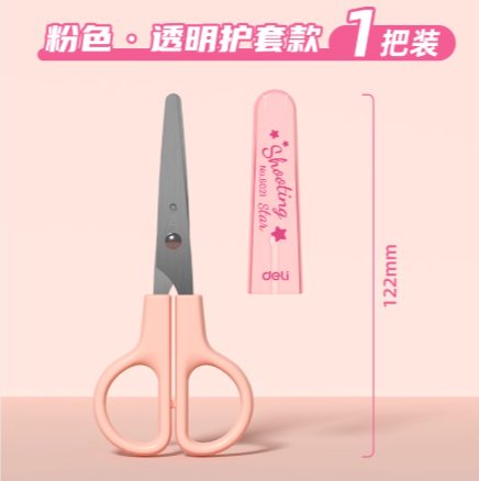 1741330946681.png