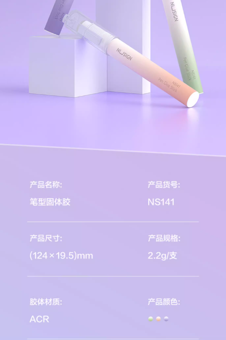 1741318919267.jpg