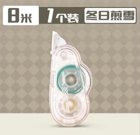 1741318782953.png