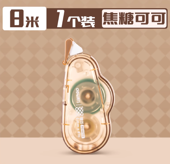 1741318782963.png