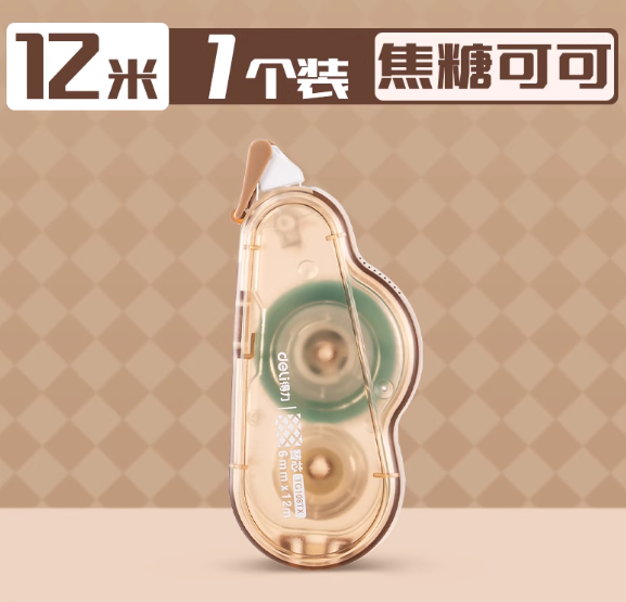 1741318800976.png