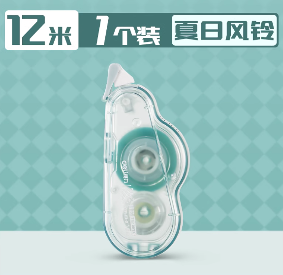 1741318801015.png