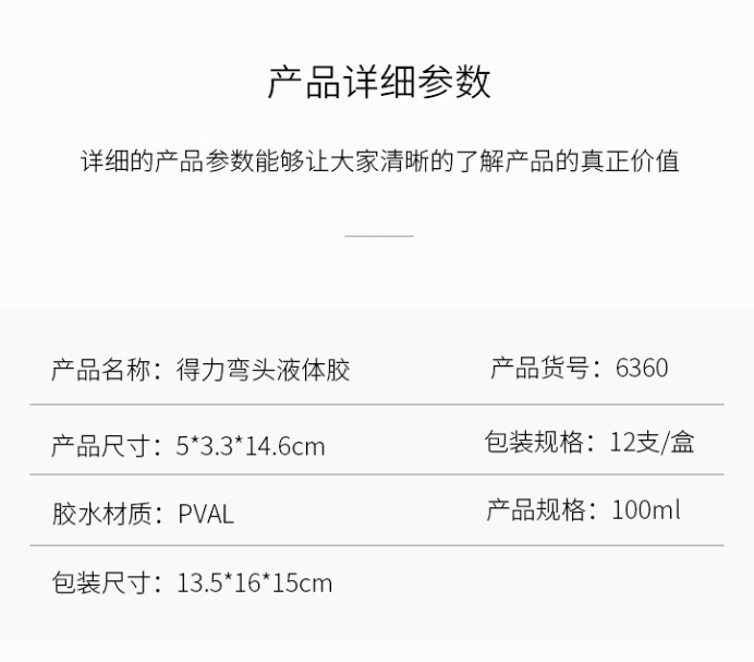 1741329769997.jpg