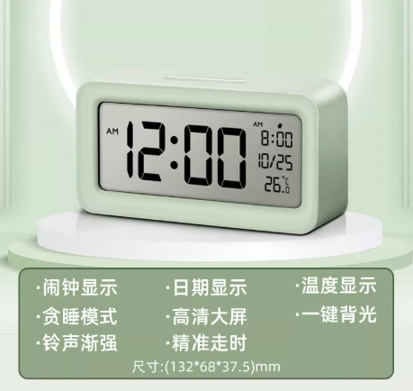 1741944245461.png