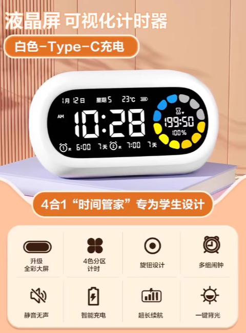 1741944431695.png