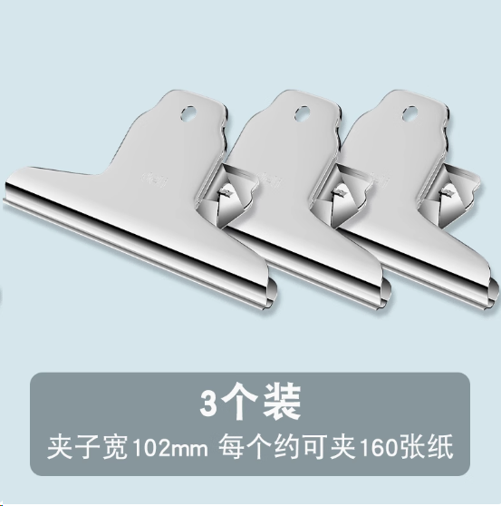 1741250400532.jpg