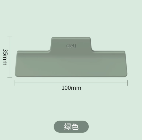 1741251161041.jpg
