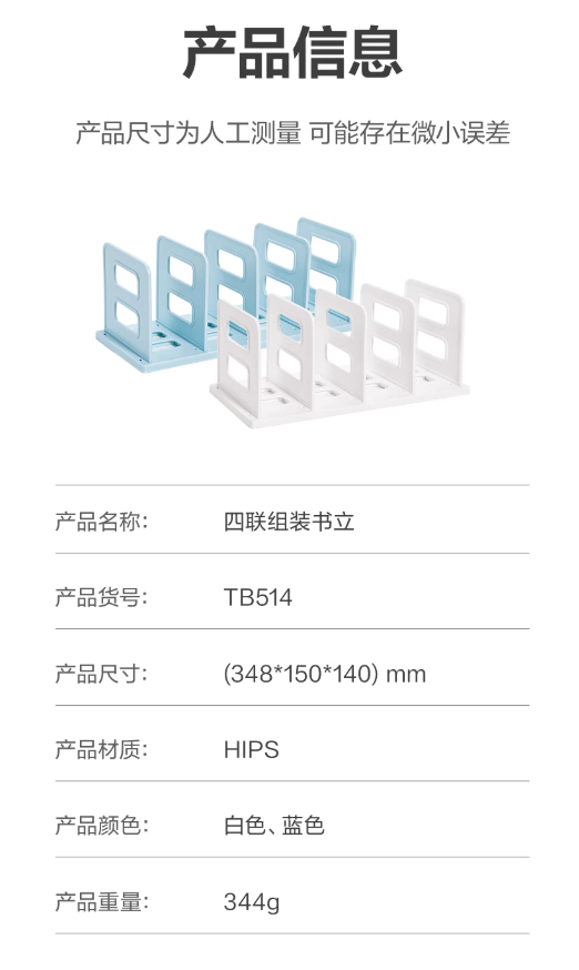 1741336145045.jpg