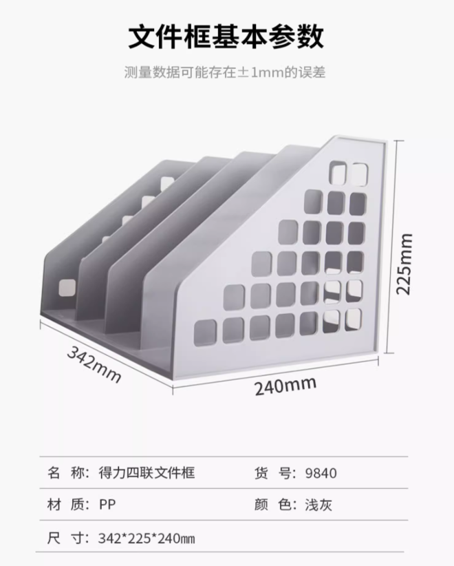 1741162594826.jpg