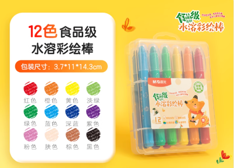 1742886997658.jpg