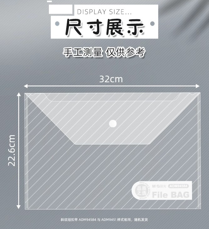 1742802526464.jpg