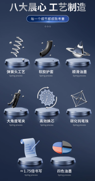 1742266388787.png